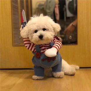 萨摩耶可爱比熊创意宠物泰迪法斗恶搞 狗狗猫咪搞怪衣服搞笑持刀装
