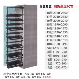 推拉鞋 可伸缩大容量楼梯鞋 柜收纳五金配件 架多层家用衣帽间抽拉式