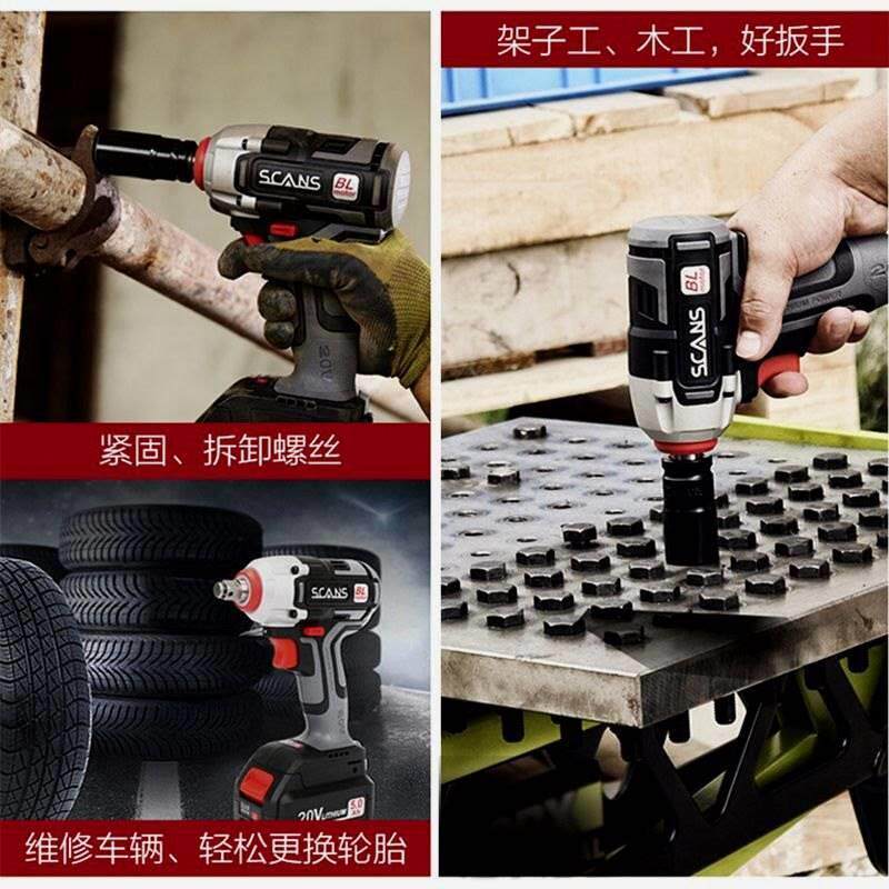 新品朝能充电扳手s880锂电池20v架子工木工工具汽车手朝能电动扳