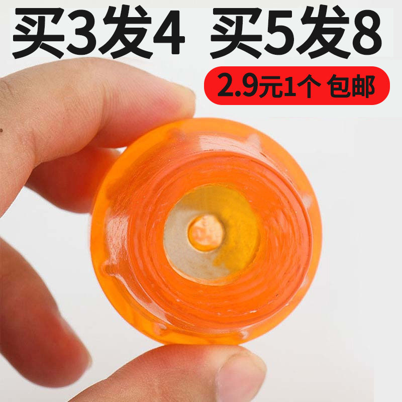 拐杖橡胶头双木手胶套棍牛筋防滑脚垫配件耐磨腋下老人肘四脚扙仗