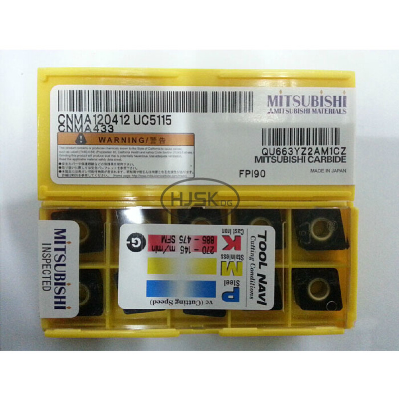 日本三菱数控刀片 CNMA120408 UC5115 铸铁专用
