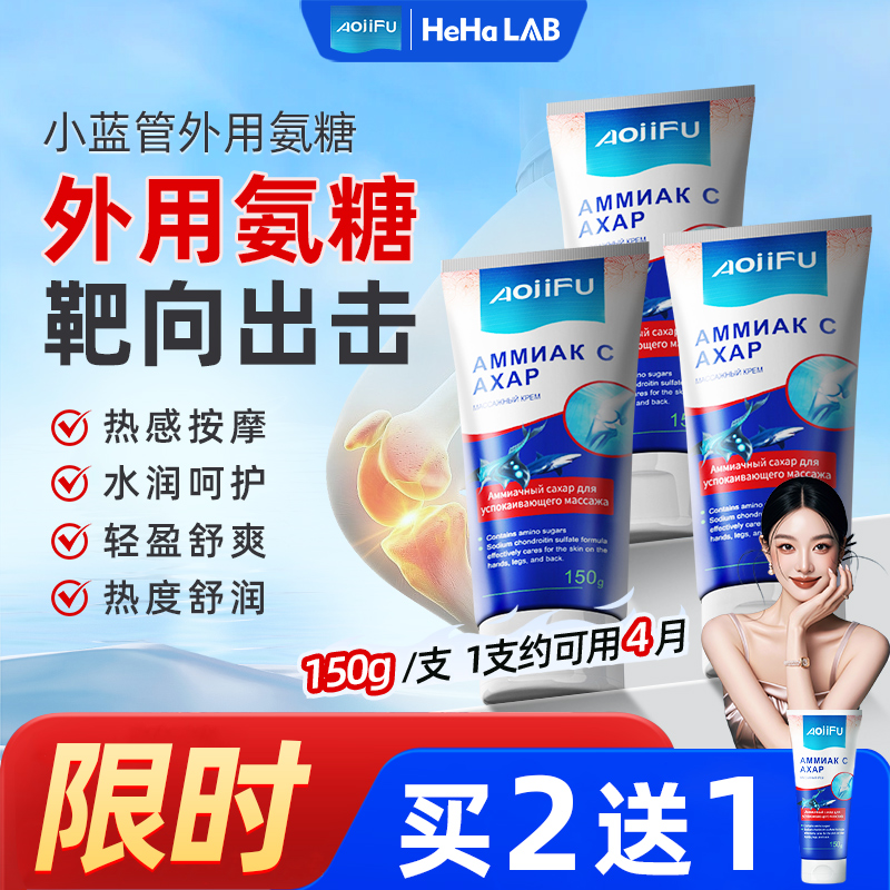 FITDEGREE澳蓝莓叶黄素酯片洲正品儿童成人护官旗舰店眼EGPG