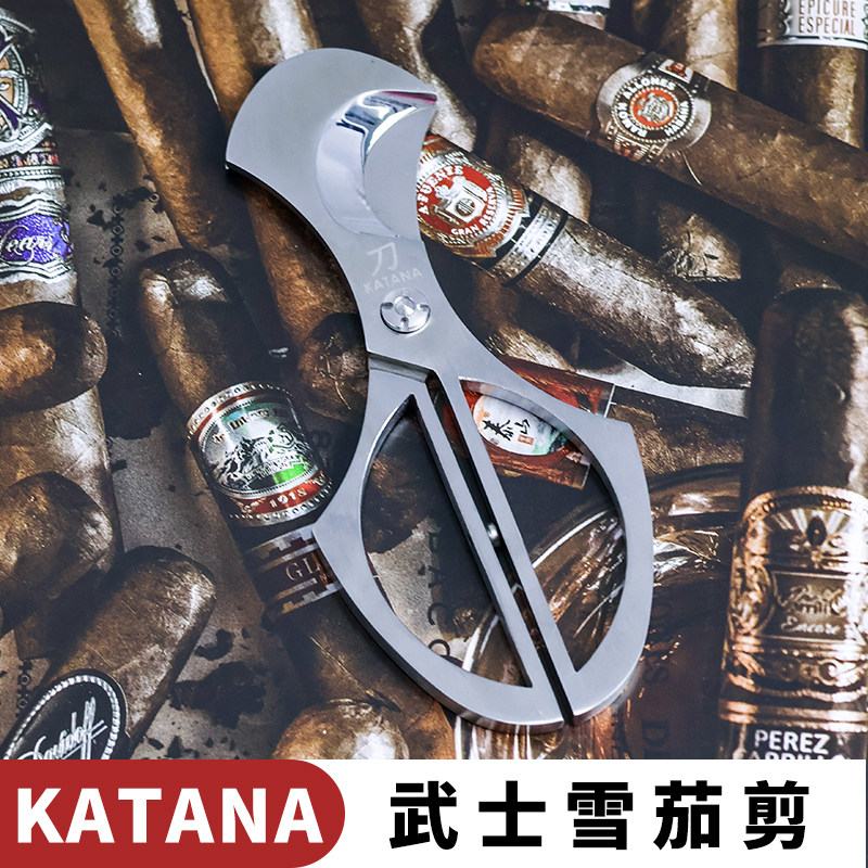 纯日本KATANA雪茄剪刀武士剪烟器图片