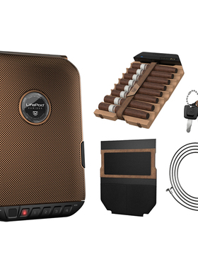 美国LifePod雪茄保湿盒便携式智能旅行密码指纹锁蓝牙雪松木内衬