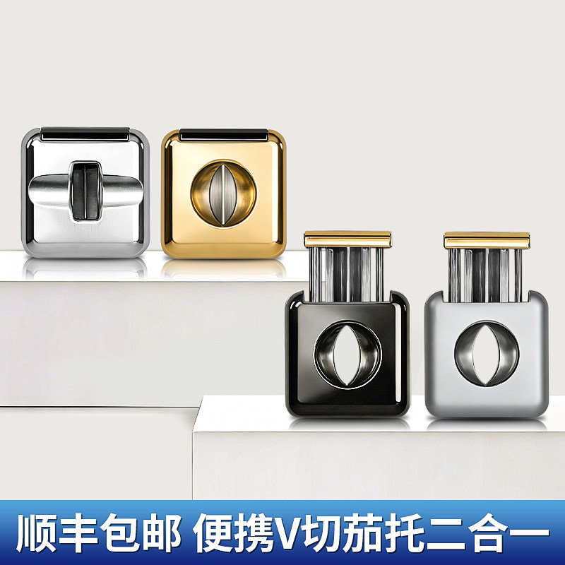 jifeng季风雪茄剪烟器高端专用钳子便携带茄托支架V口刀礼盒包装