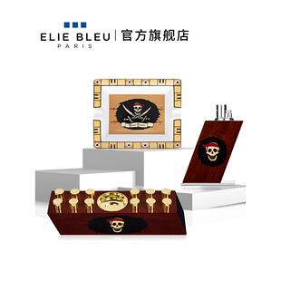 雪茄打火机充气防风雪茄烟灰缸木质时尚 ELIE BLEU海盗系列台式