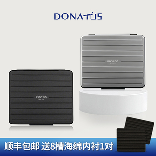 多纳图斯雪茄便携盒超薄航空铝合金10支装8外出随身携带高端保湿