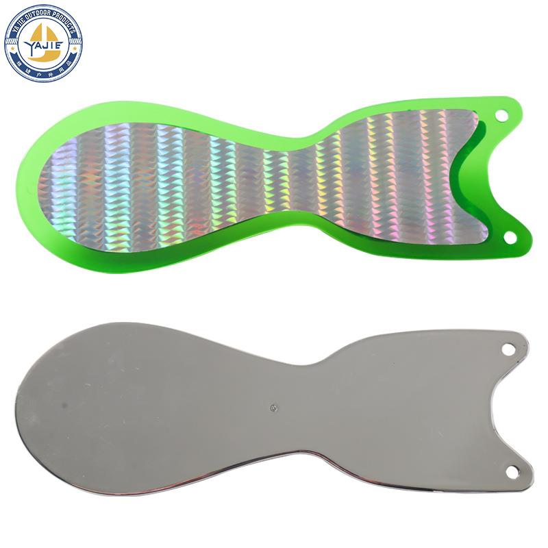 8寸9in诱鱼闪光器潜水板Salmon fishing Flasher trolling lure