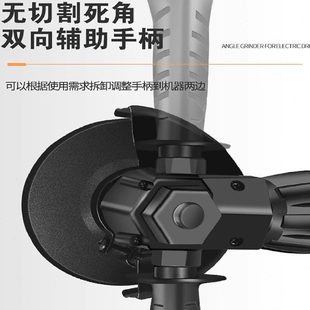 磨光机 转换头转换器 改角磨机角磨机家用改装 电钻角磨机变手电钻