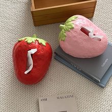 颜值抽纸盒粉色仿真水果陶瓷草莓客厅茶几装饰品摆件创意纸巾盒高