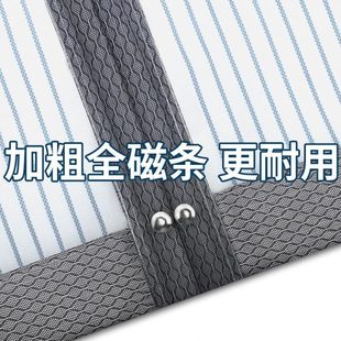 免打孔魔术贴卧室客厅磁条金刚网帘静音防家用蝇纱门加密防蚊门帘