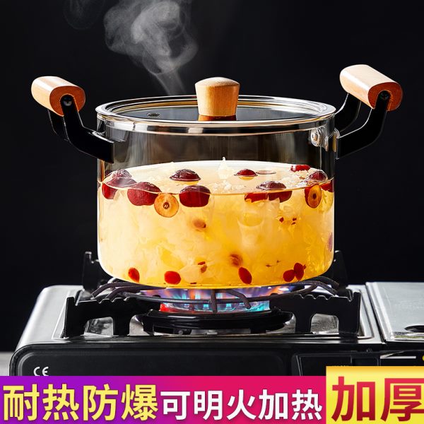 高硼硅炖汤锅火耐高温专用玻璃炖锅电陶炉泡面透明小奶锅明家用
