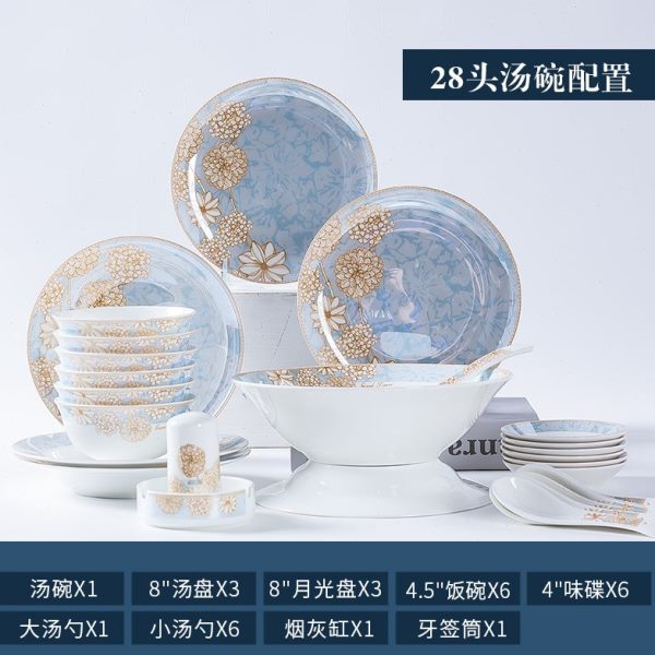 骨瓷碗B感高级家用乔迁礼品餐欧式碗碟套装景德镇具筷盘子陶瓷