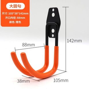 收纳架支架软管家用洗车水枪架卷挂壁伸缩水管器浇花挂钩金属收