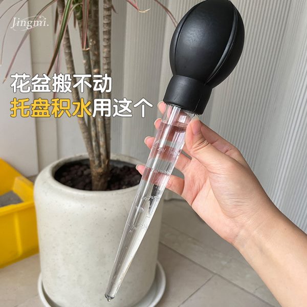 大大吸管园艺工具底座神器迷你抽水器水器花盆托盘滴管积水换吸水