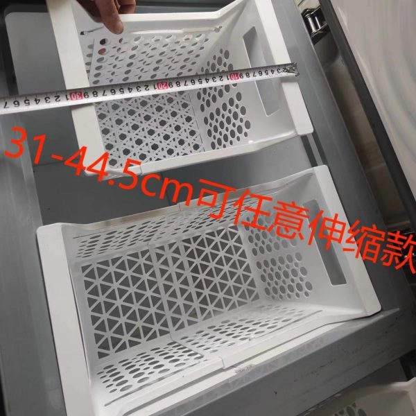 冷柜专用收纳筐雪糕篮RD物网冰柜内置架收分隔整理饮料部内网O筐
