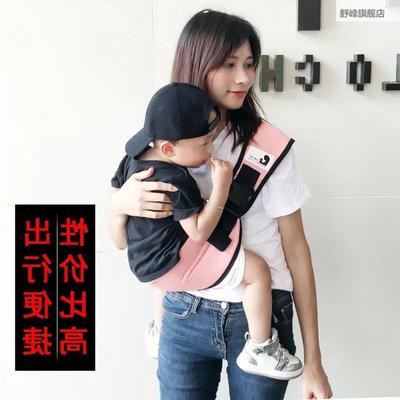 婴儿背带宝宝夏季外出抱式大童单手抱娃单肩两岁小孩子前神器轻便