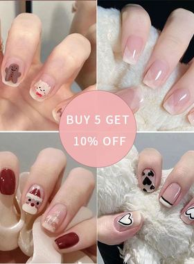 24pcs French Fake Nails Short Art Nail Tips Press Stick on F