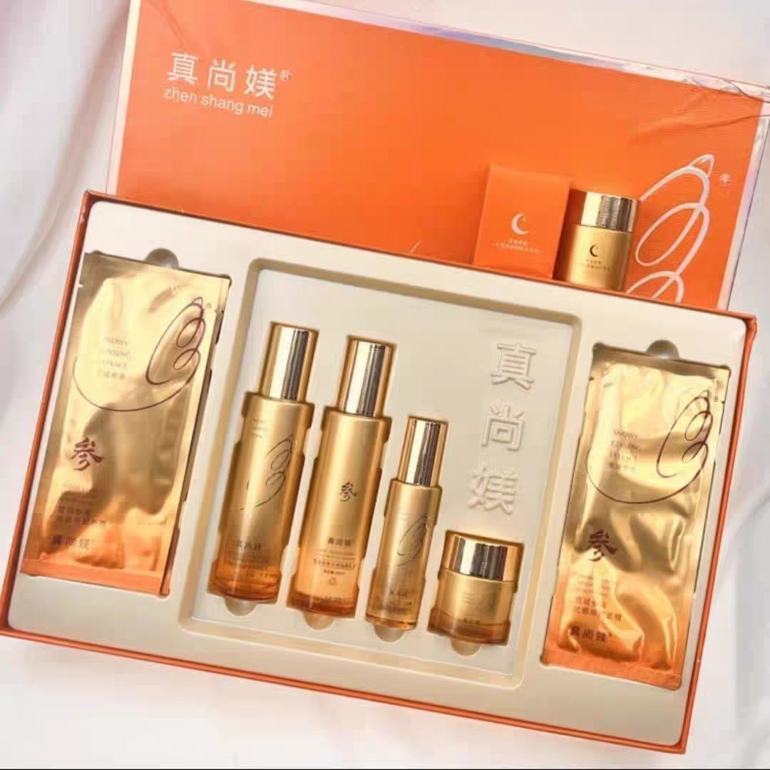 真尚媄雪域参萃光感焕颜美肌套盒补水保湿提亮肤色去黄护肤品套装
