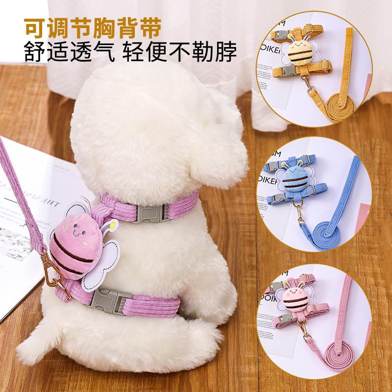 狗狗牵引绳背心式遛狗绳狗链子中型小型犬泰迪柯基宠物项圈