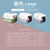 宠物航空箱猫咪狗狗外出便携箱托运箱猫笼子飞机运输车载狗笼用品