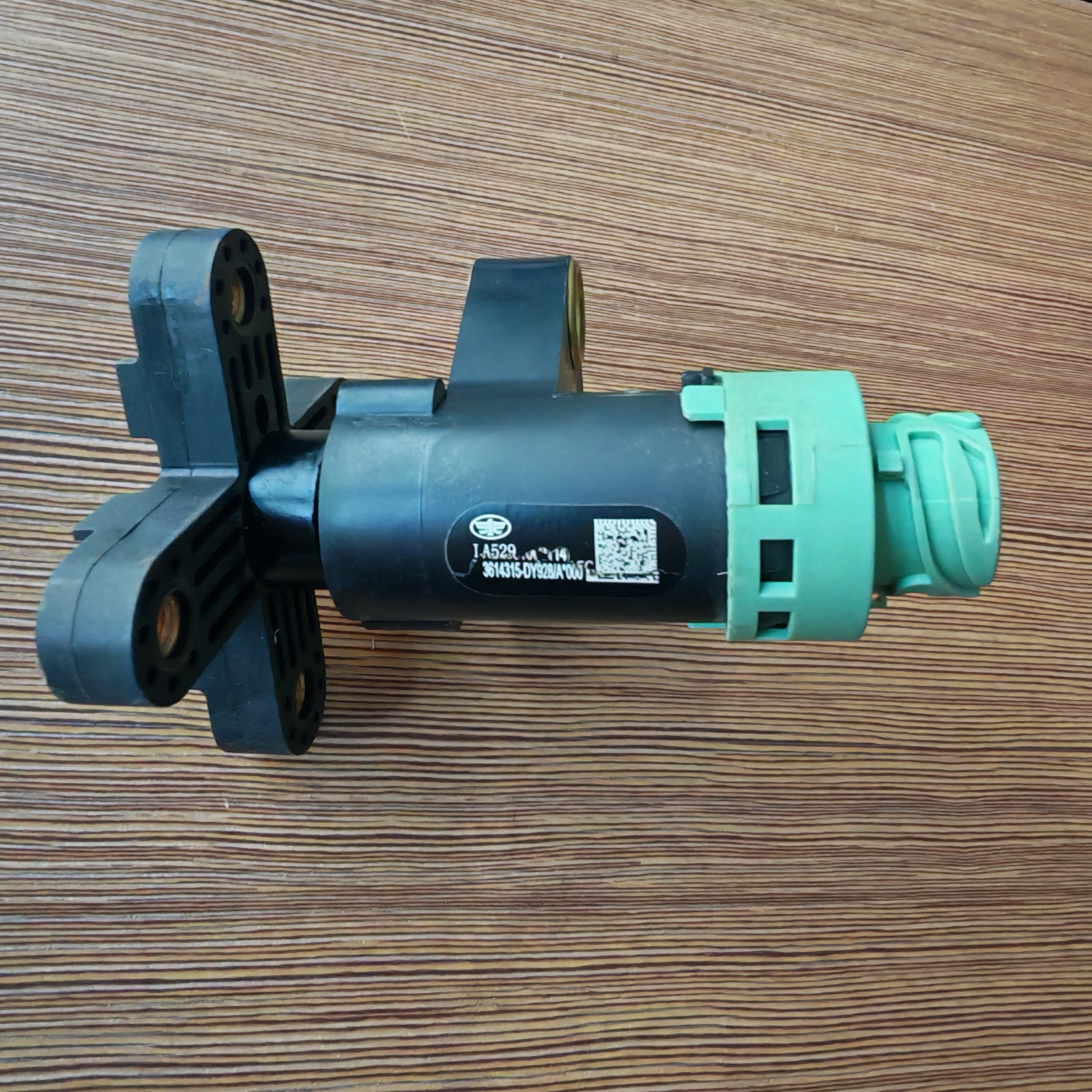 气囊高度调节阀