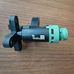 气囊高度调节阀