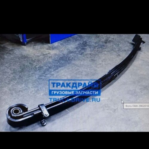 FAW解放J7前钢板弹簧出口俄罗斯（量大可议）