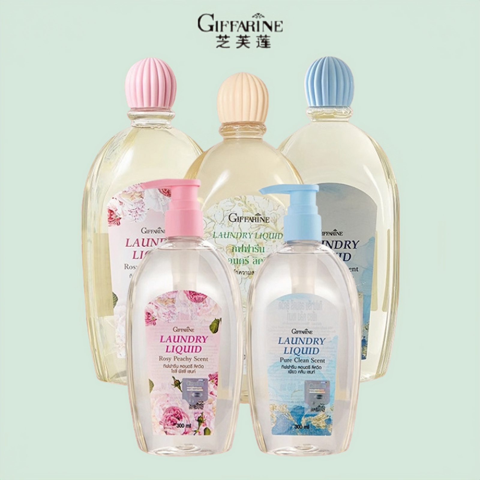芝芙莲内衣专用液内衣洗衣液专用液大瓶洗衣液香水味持久留香,洗护清洁剂/卫生巾/纸/香薰,内衣洗衣液,淘宝优惠券,粉丝福利购,淘宝优惠卷
