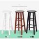 实木吧椅 凳 实木凳子覆古酒吧椅时尚 黑白巴凳橡木梯凳 高脚吧凳