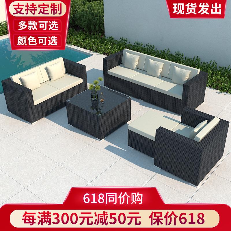 藤艺三人休闲藤编庭院客厅沙发藤椅沙发防水阳台露台室外户外组合