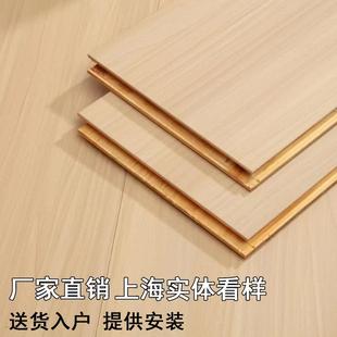 工程厂家直销 强化复合木地板家用耐磨防水自己铺超薄家用卧室工装