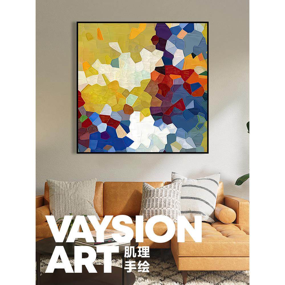 为序 肌理手绘《迷彩w8》玄关装饰画高级感大幅轻奢高档抽象挂画