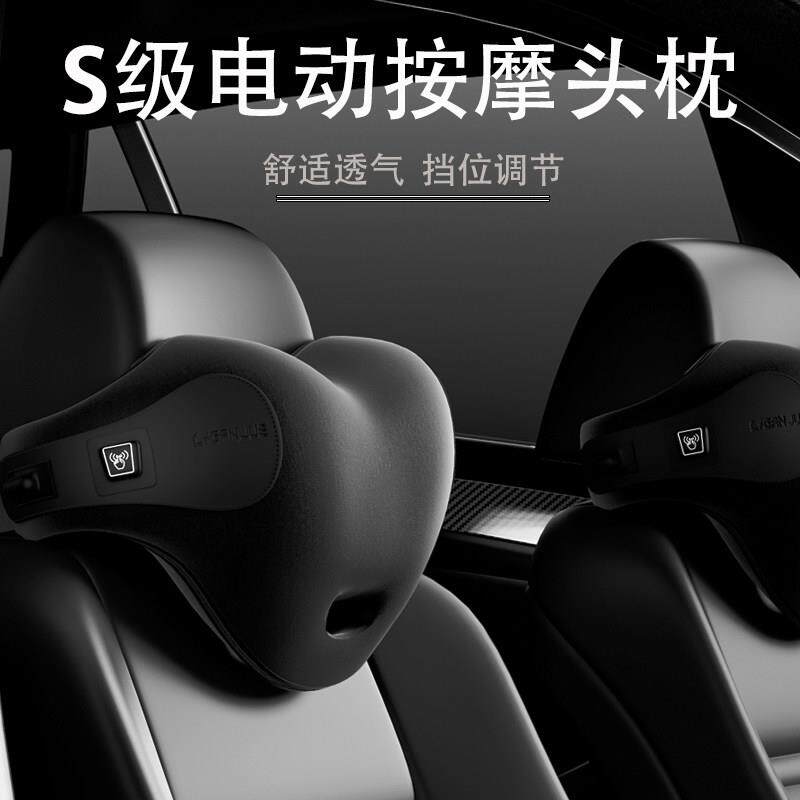 汽车枕头护颈枕车用护颈椎坐椅靠头座椅头枕靠枕车载车用腰靠套装