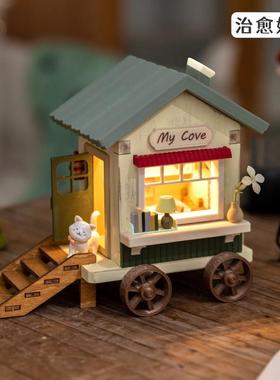 阿楹 木屋模型稳定情绪微观摆件洞洞板儿童房电视鞋柜氛围小夜灯