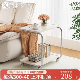 中古可移动边几简约现代小推车茶几客厅沙发置物架带滑轮床头桌子