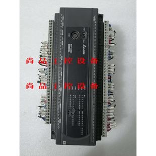 上盖询价 功能完好 台达PLC DVP60ES200R拆机