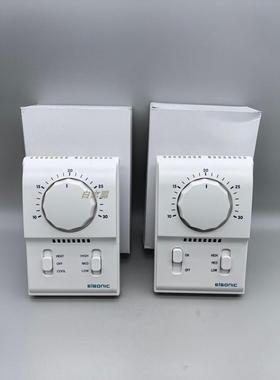 亿林AC801B中央空调机械式温控器温度控制器面板三速开关冷暖单冷