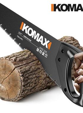 德国KOMAX锯子手工锯果树手工锯伐木锯园林工具家用木工锯板锯钢