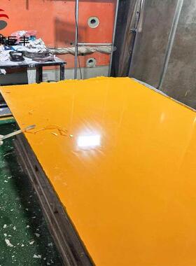 耐高压SMC板白色阻燃电木板配电箱隔热板不饱和聚酯绝缘红色smc