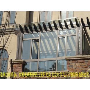 断桥铝铝合金门窗封阳台隔音保温平开窗户落地窗钢化玻璃塑钢门窗