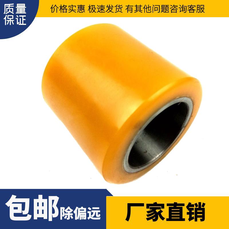 西林电动叉车轮子如意电动搬运车CBD20CBD25前承载承重轮82*98-52
