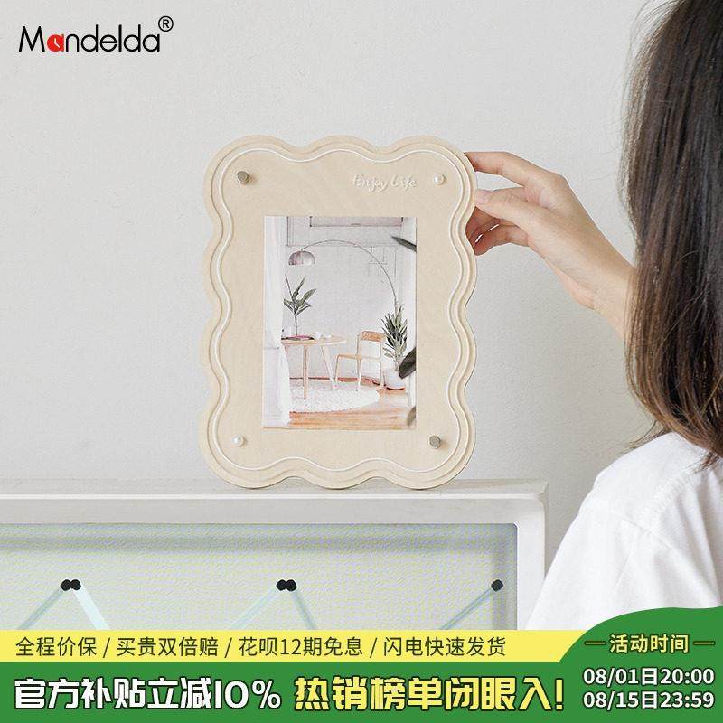 Mandelda家居客厅入户玄关电视柜小众餐柜摆件桌面相框装饰品,家居饰品,桌面摆件,淘宝优惠券,粉丝福利购,淘宝优惠卷