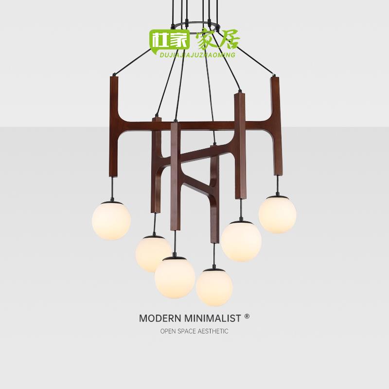 中古侘寂风客厅吊灯北欧简约loft复式楼梯餐厅吧台魔豆实木分子灯
