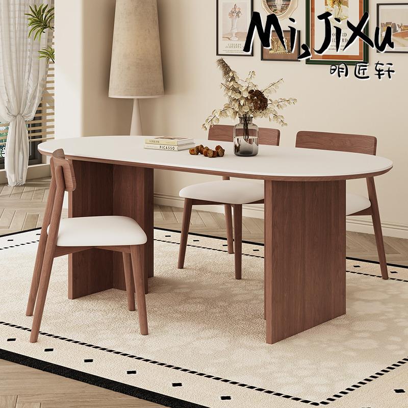 明匠轩家居覆古风2025年新款岩板实木餐桌椅组合家用饭厅高端饭桌