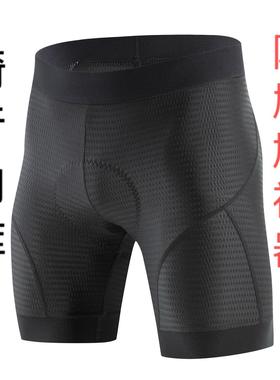 SRDB星骋双箭头骑行内裤双箭头骑行裤自行车公路车裤速干骑行裤