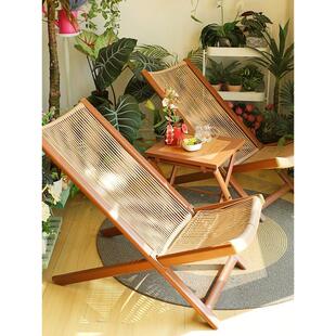 花园躺椅阳台家用休闲晒太阳两用折叠靠背藤椅子户外庭院桌椅防水