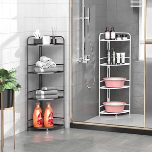 卫生间墙角三角置物架放盆落地窄款小多层收纳架浴室储物架子轻奢