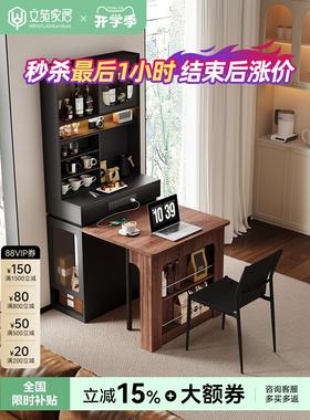 岛台餐桌一体可伸缩家用小户型可折叠厨房移动导台带插座吧台高柜