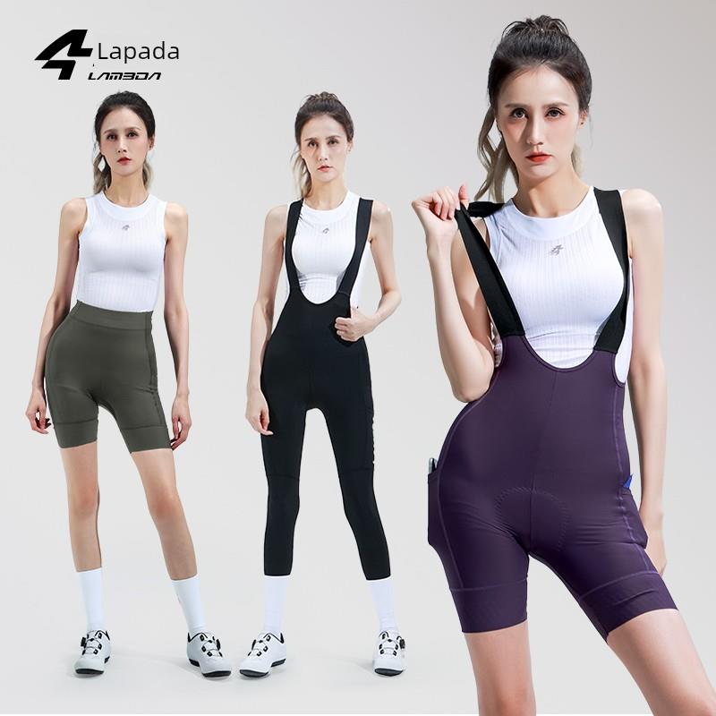 兰帕达新款春夏防晒带口袋女骑行短裤背带山地自行车公路山地青梦